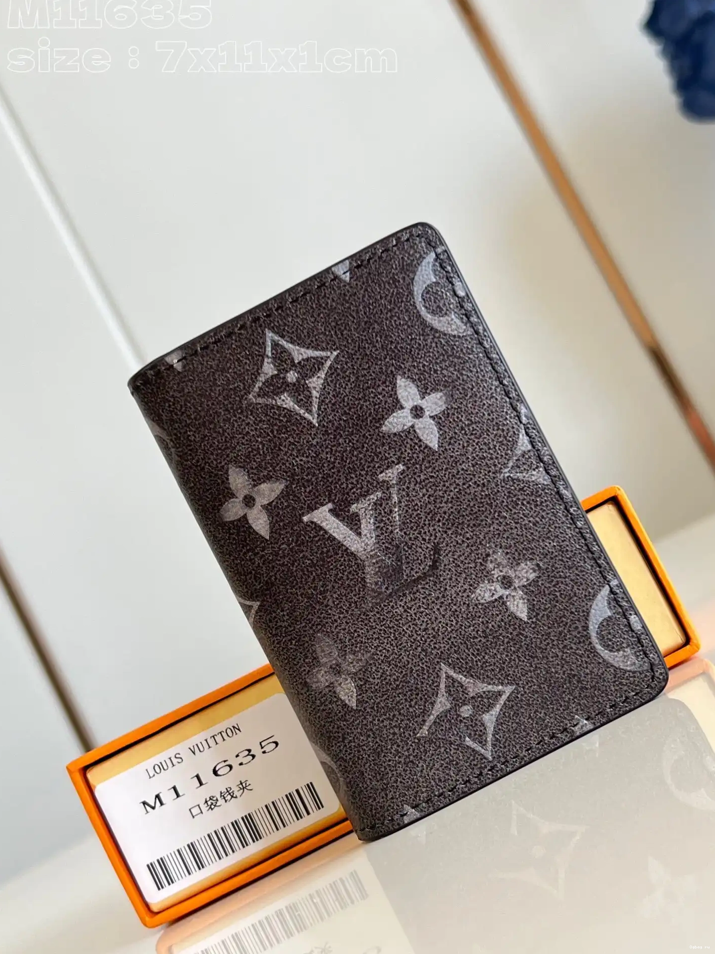 Organizer-7.5*11.1*1 cm Pocket VUITTON LOUIS 0525